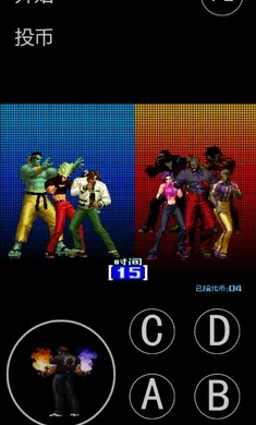 ȭ��2004������ư�2026����v���� ��׿��