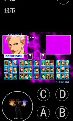 ȭ��2004������ư�2026����v���� ��׿��