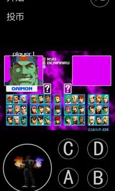 ȭ��2004������ư�2026����v���� ��׿��