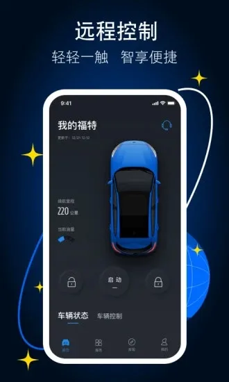 �����ɻ���2026����v6.10.0 ��Ѱ�