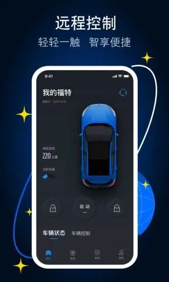 �����ɻ���2026����v6.10.0 ��Ѱ�