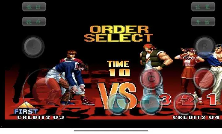 ȭ��97֮��������İ�2026���ذ�װv1.2.6 �ֻ���