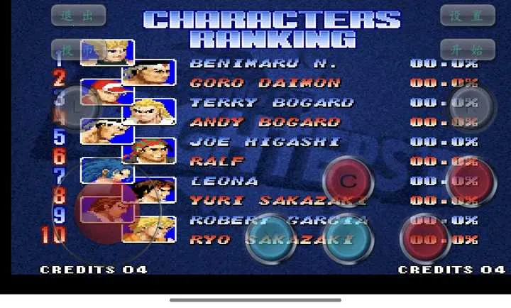 ȭ��97֮��������İ�2026���ذ�װv1.2.6 �ֻ���