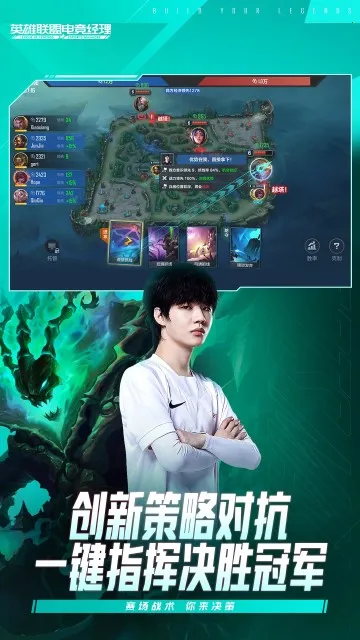 Ӣ�����˵羺����2026����