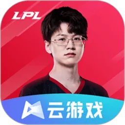 Ӣ�����˵羺����2026����v1.22.0 ��׿��