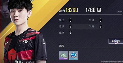 Ӣ�����˵羺����2026����