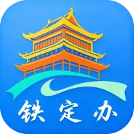 �����������ֻ���v1.6.0111 ��׿��