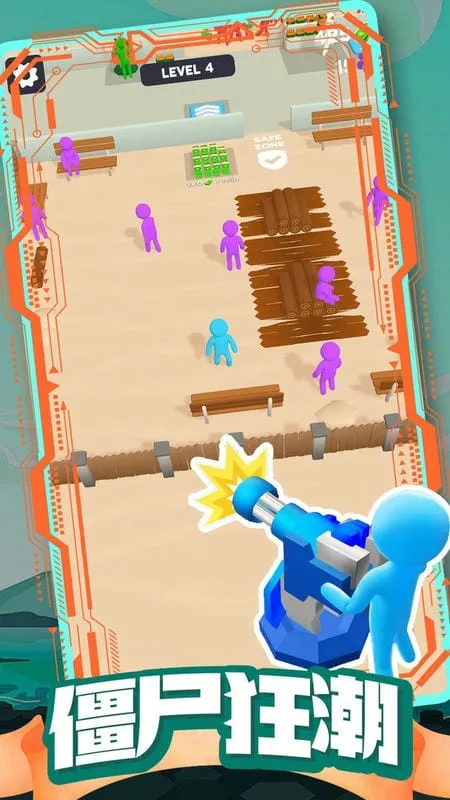 ��ʬ�ո����(��ʬ�����Ϸ)v1.0.72 ��׿��