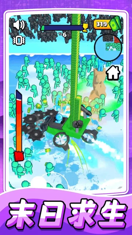 ��ʬ�ո����(��ʬ�����Ϸ)v1.0.72 ��׿��