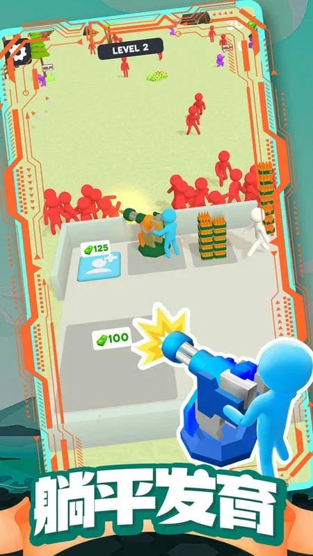 ��ʬ�ո����(��ʬ�����Ϸ)v1.0.72 ��׿��