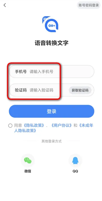 ����������ת������PRO��(��Ƶת������)