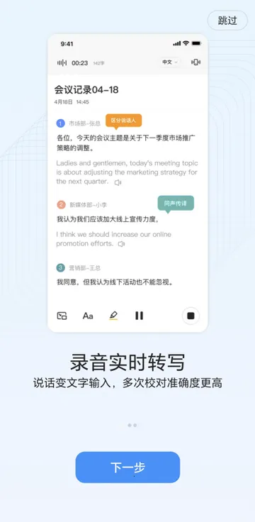 ����������ת������PRO��