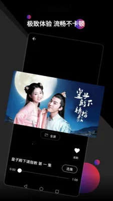 ������Ƶ������2026�ٷ����°汾v1.0.8 ��Ѱ�