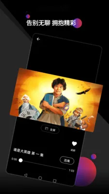 ������Ƶ������2026�ٷ����°汾v1.0.8 ��Ѱ�