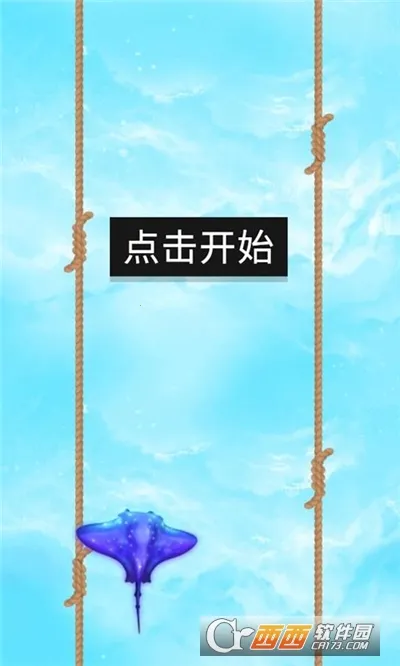 �����ˮ2026���°汾v1.1.2 ��Ѱ�