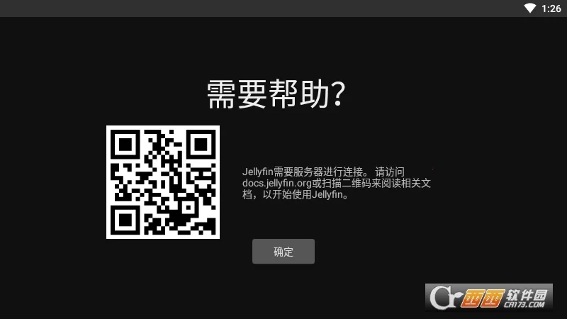 Findroid2026���°汾v1.0.2 �ֻ���