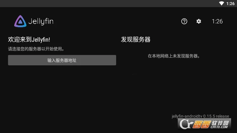 Findroid2026���°汾v1.0.2 �ֻ���