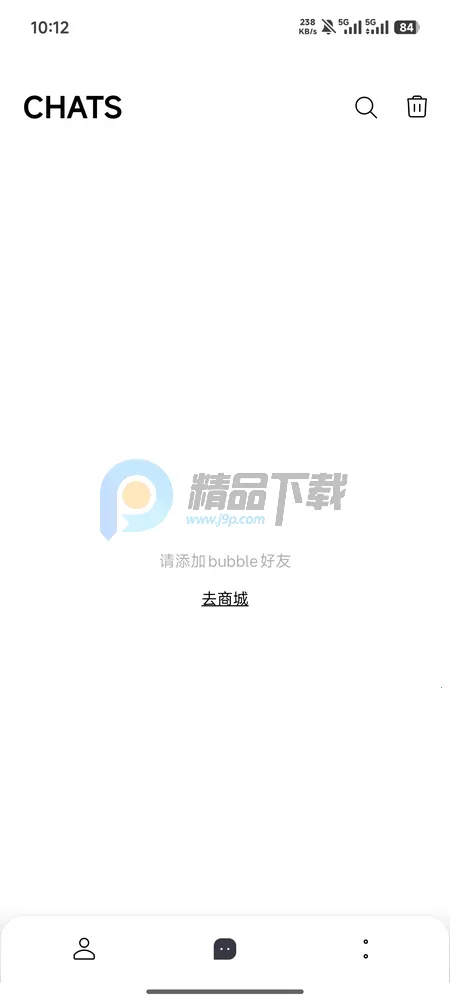 YH bubble(��˿ż�񻥶�����)v1.0.0 �ٷ�����