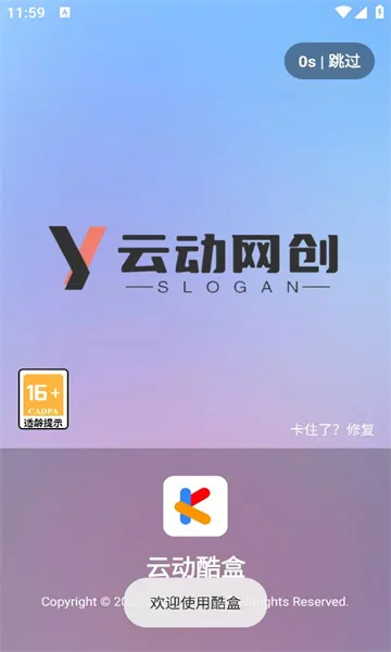 �ƶ����(�๦�ܹ�������)v10.3.0 ��Ѱ�