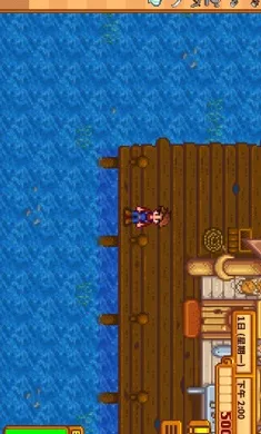 ��¶����������ԭ��ԭζϵ�е��������´�氲׿���ֻ���v1.5.6.39 ��׿��