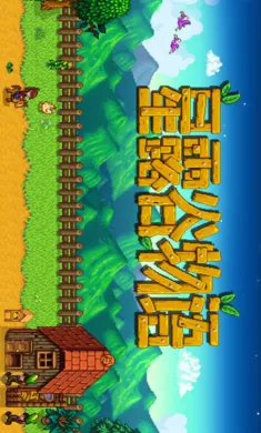 ��¶����������ԭ��ԭζϵ�е��������´�氲׿���ֻ���v1.5.6.39 ��׿��