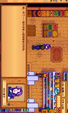 ��¶����������ԭ��ԭζϵ�е��������´�氲׿���ֻ���v1.5.6.39 ��׿��