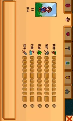 ��¶����������ԭ��ԭζϵ�е��������´�氲׿���ֻ���v1.5.6.39 ��׿��