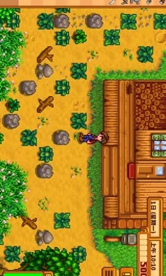 ��¶����������ԭ��ԭζϵ�е��������´�氲׿���ֻ���v1.5.6.39 ��׿��