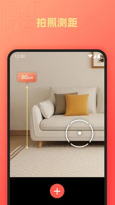 AI����ɨ����(����ʶ�𹤾�)v1.1.8 �ٷ�����