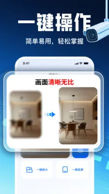 �ֻ�Զ������ͷ����2026����v1.8 �ٷ�����