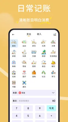 ���Ӷ��(��֧���ڹ���)v1.0.4 ��Ѱ�