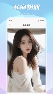 ��ɫ��Ƶ������2026���°汾v1.10 �ֻ���