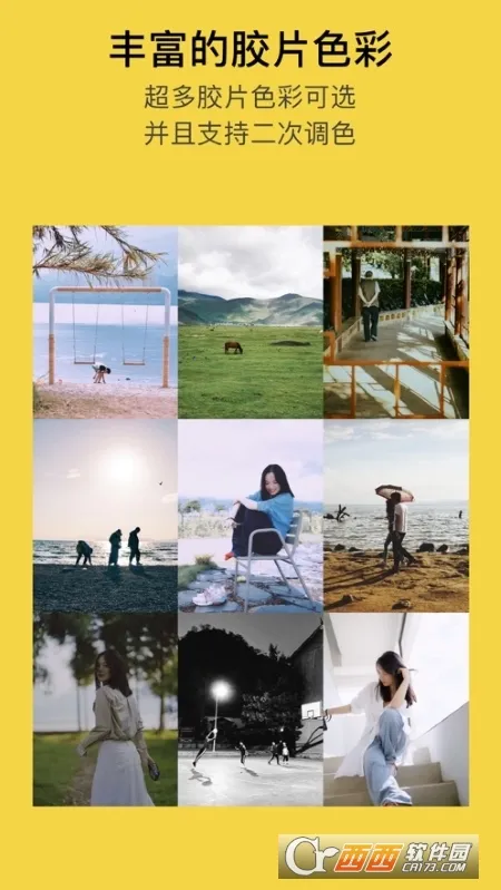 �������2026���°汾v1.0.0 ��Ѱ�