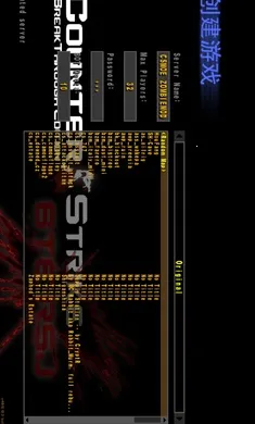 CsgoMOE���ϰ�(CS�����Ϸ)v22 new �ֻ���