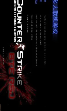 CsgoMOE���ϰ�(CS�����Ϸ)v22 new �ֻ���