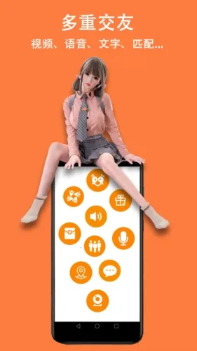 ��������2026���°汾v1.8.3 �ֻ���