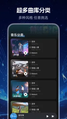 ����ϸ�������(���Ի������Ƽ�)v1.0.0 �ֻ���