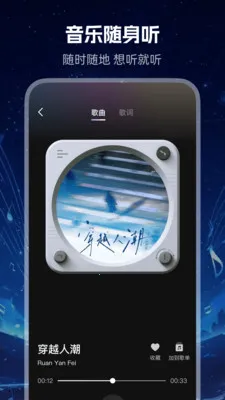 ����ϸ�������(���Ի������Ƽ�)v1.0.0 �ֻ���