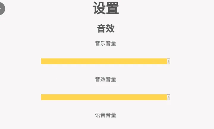 ��Ϸ�еĺ�(GAL����Ϸ)v1.0 �ٷ�����