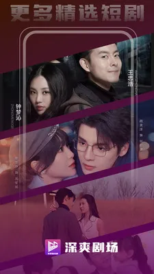 ��ˬ�糡2026���°汾v1.1.4 ��Ѱ�