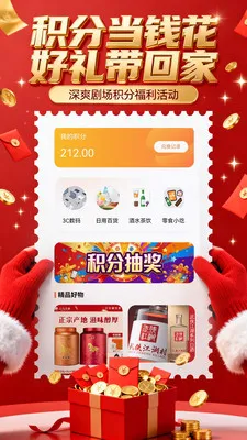 ��ˬ�糡2026���°汾v1.1.4 ��Ѱ�