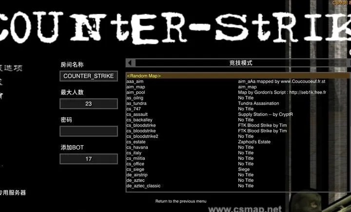 CS������(����������Ϸ)v ��׿��