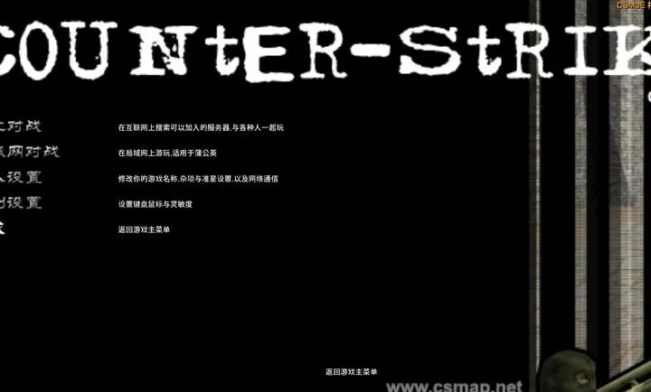 CS������(����������Ϸ)v ��׿��