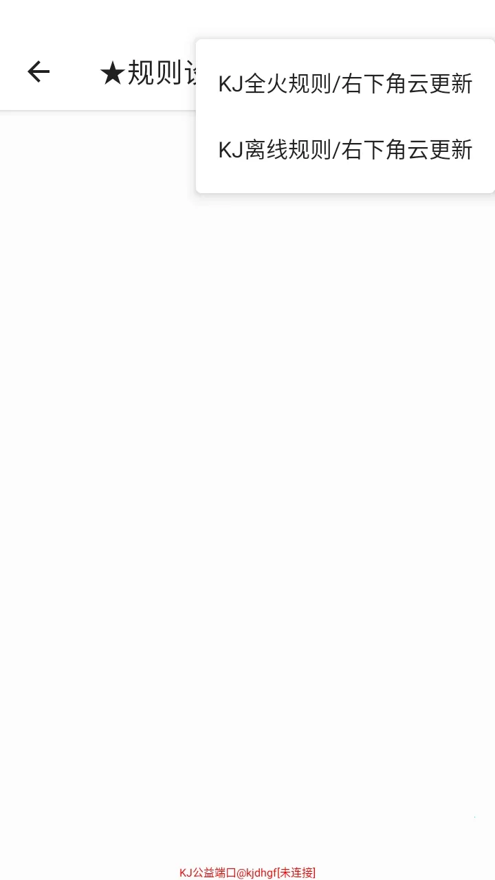 KJ����˿����������ֻ���v999 ��׿��