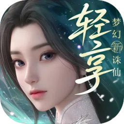 �λ������ɣ�����2026���ذ�װv51.68.94 �ֻ���