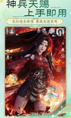 �λ������ɣ�����2026���ذ�װv51.68.94 �ֻ���