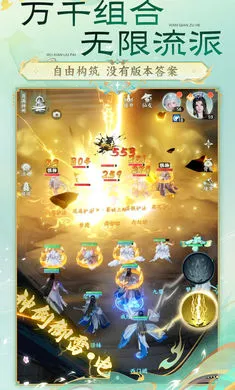 �λ������ɣ�����2026���ذ�װv51.68.94 �ֻ���