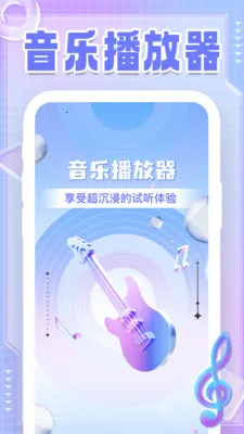 �����������Ա��(��������Ӧ��)v1.0.2 �ٷ�����