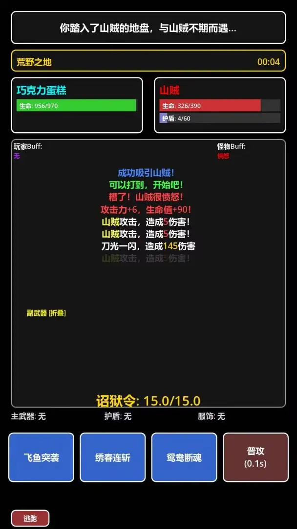 ���ڹŴ�������2026���°汾v1.0.0 ��Ѱ�