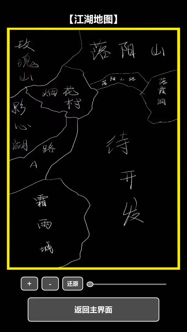 ���ڹŴ�������2026���°汾v1.0.0 ��Ѱ�